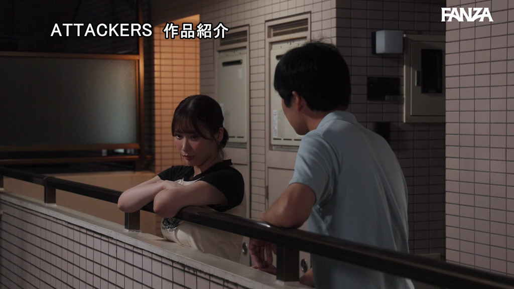 adn00749 画像1