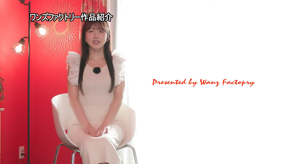 waaa00581 画像1